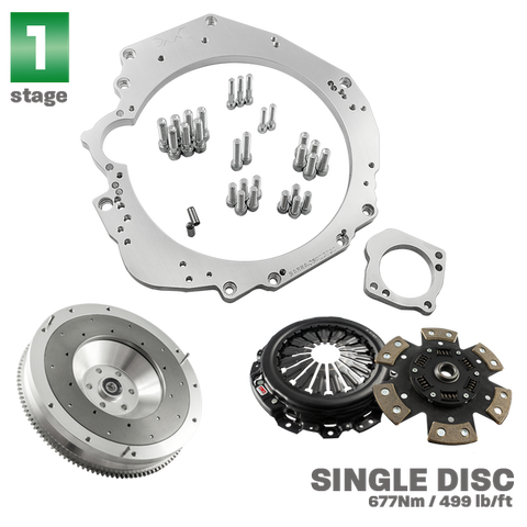 PMC Motorsport Stage 1 Ford Barra - Nissan 350Z Z33 370Z Z34 CD009 - 250mm / 9.84"